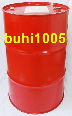 送税込73,118円 シェル製造 SP/GF-6A 5W-30 200L 高性能GLTオイル②_ドラム缶色は変更になる場合があります