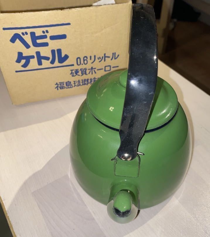 新品・未使用　ホーロー　ベビーケトル　福島琺瑯　小さなヤカン　昭和レトロ_画像3