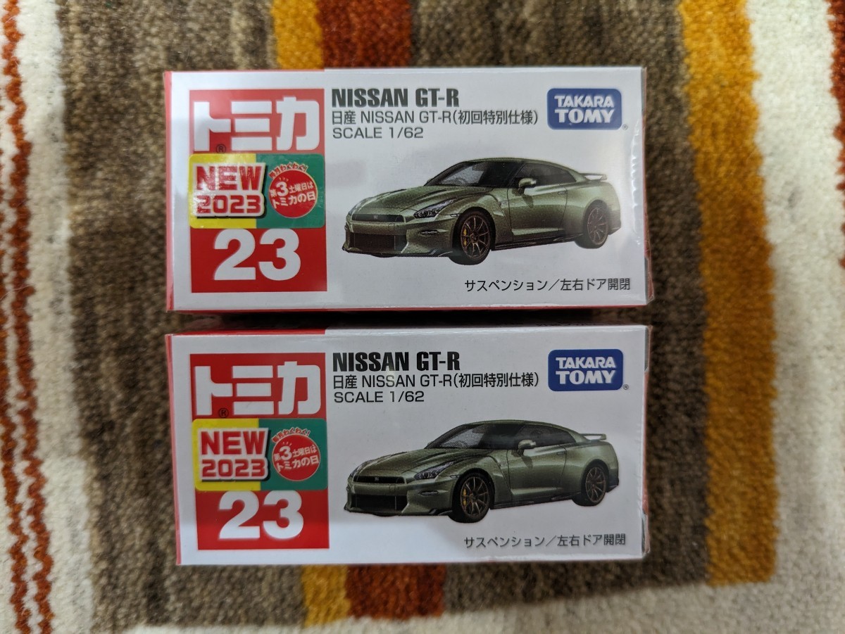 ★２台セット★トミカ 23 ★ ニッサン NISSAN GT-R　初回特別仕様★R35★#トミカ　#初回　#日産_画像1