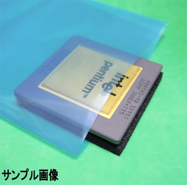 インテル(INTEL)　CPU　Pentium 100MHz Socket7　SY007　PHILIPPINES　ジャンク品_画像3