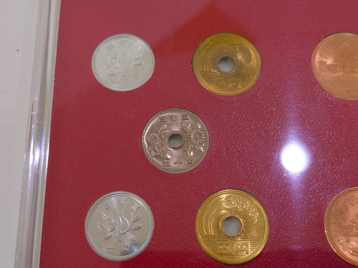 57419 日本 貨幣 貨幣セット 昭和64年 平成元年 1989年 最後の貨幣 最初の貨幣 貨幣セット _画像6