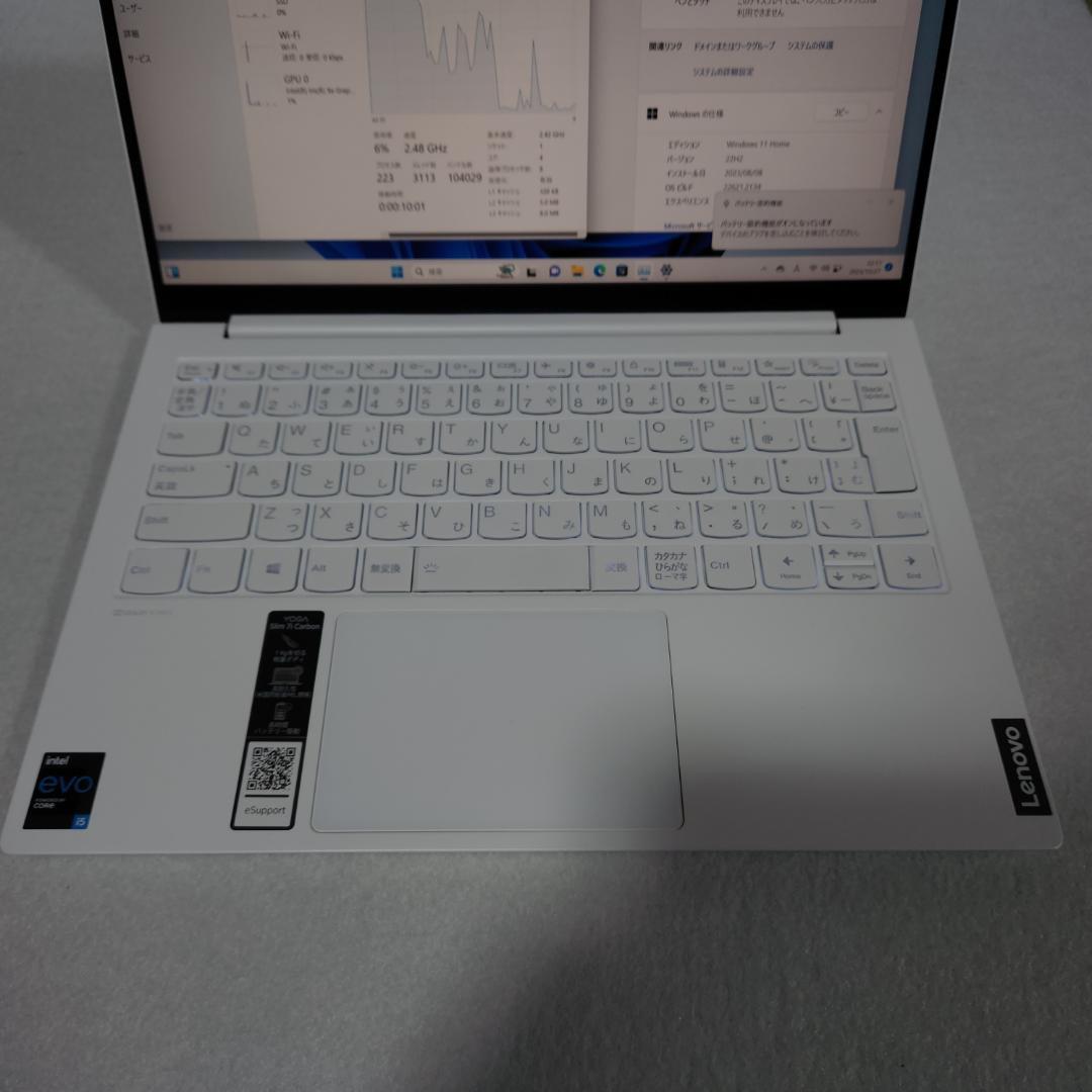 LENOVO Yoga Slim 750i Carbon 82EV 1135G7_画像5