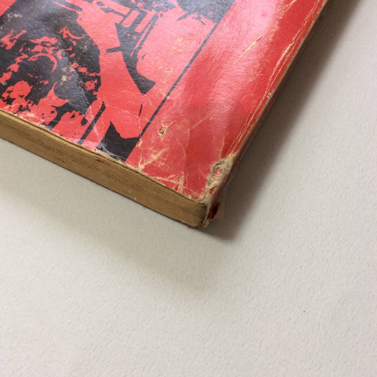 The New Woman's Survival Catalog 1973年版 / 女性のためのホールアースカタログ - サブカルチャー The New Woman's Survival Catalog 1973年版 / 女性のためのホールアースカタログ - サブカルチャー