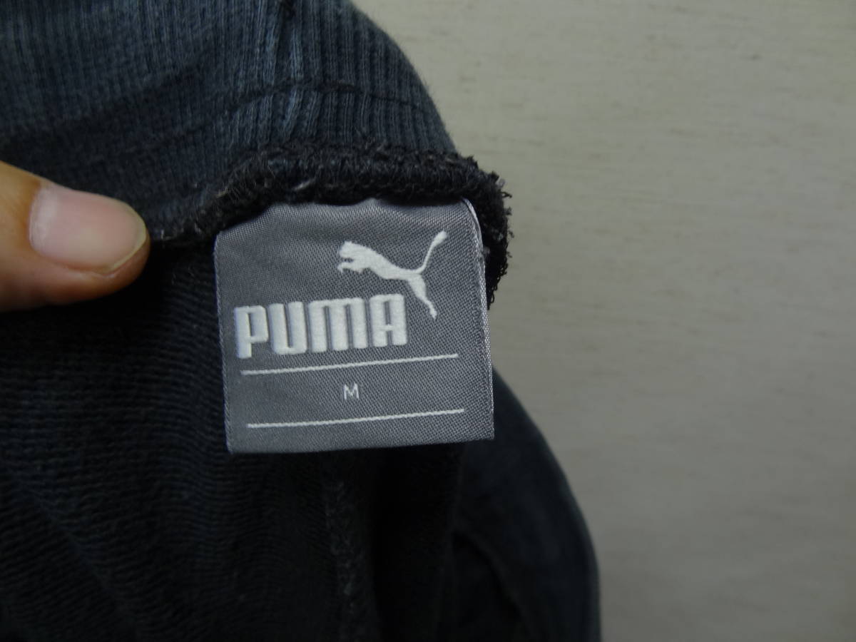 全国送料無料 正規品 プーマ PUMA メンズ 綿ポリ素材 黒色 上プルパーカースウェットシャツ 上下セット 上Lサイズ下Mサイズ_画像10