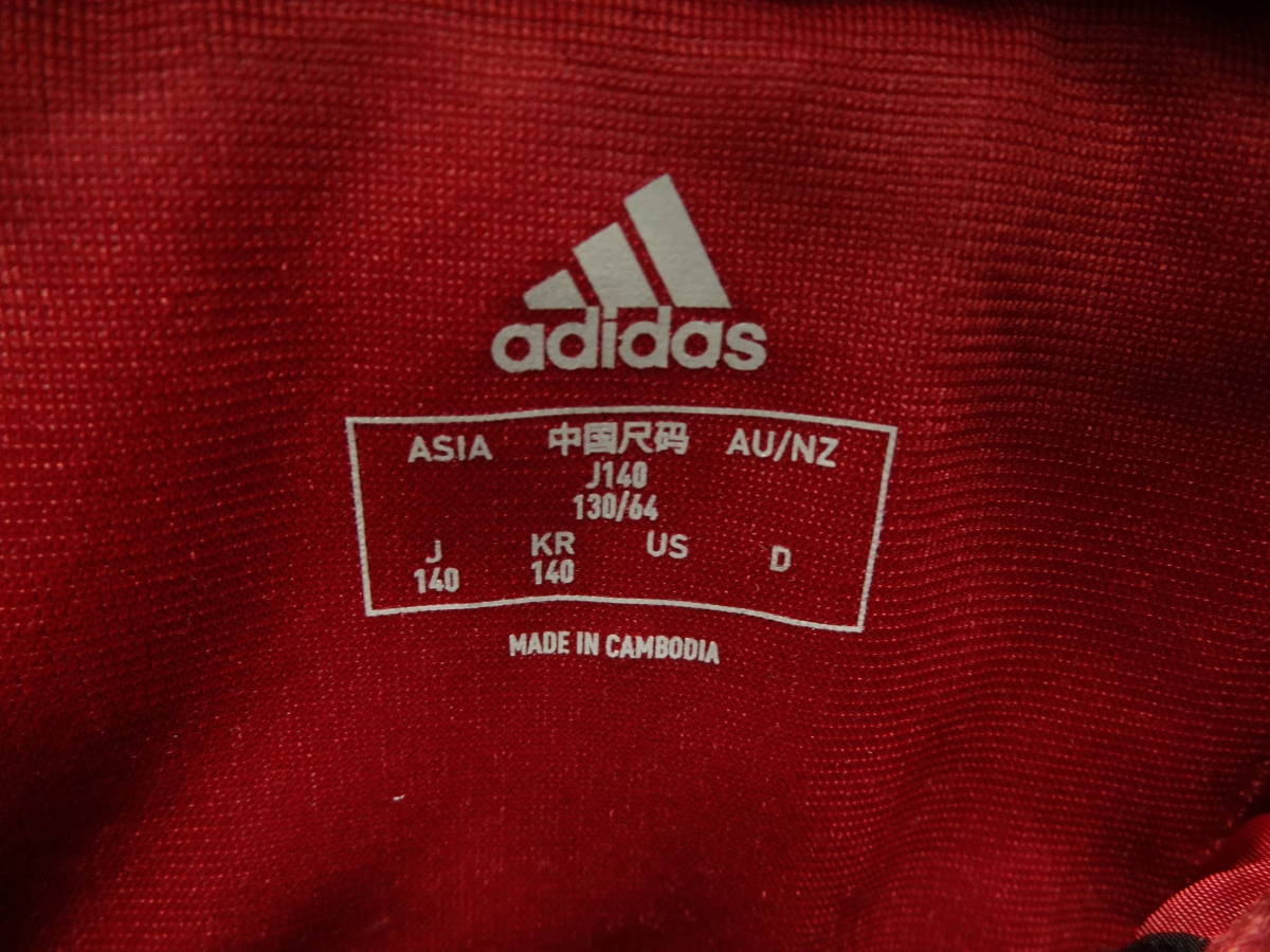  бесплатная доставка по всей стране Adidas adidas ребенок одежда Kids мужчина & девочка поли 100% материалы футбол и т.п. спорт с хлопком защищающий от холода осень-зима предмет жакет 140