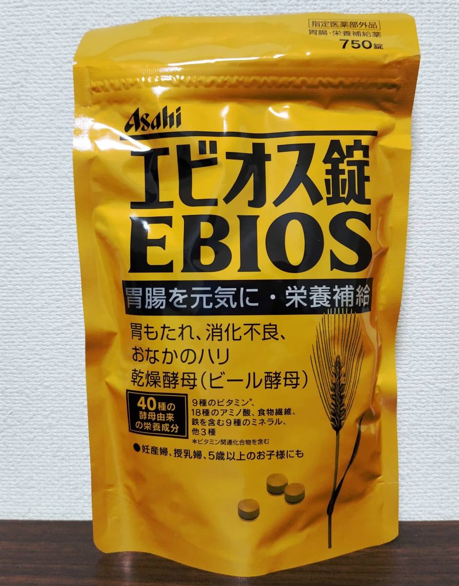 エビオス錠 750粒 EBIOS 胃腸 栄養補給薬 消化不良 食欲不振 ビタミンB1 B2 B6 たんぱく質 ミネラル グルカン マンナン 食物繊維 核酸_画像1