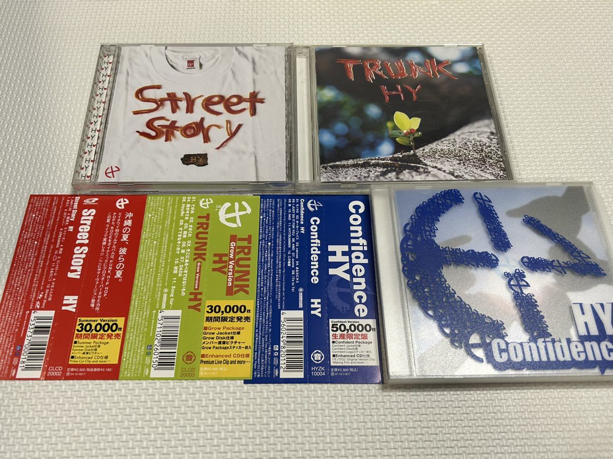 HY CD3枚セット street story TRUNK confidence 全帯付き 美品 期間、生産限定盤 貴重_画像1