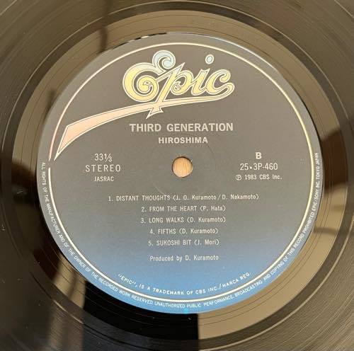 和ジャズ LP 帯付 日本盤 国内盤 レコード Hiroshima / Third Generation 253P-460 ヒロシマ / サード ジェネレーションの画像8