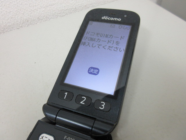 docomo　F-01G　制限〇　初期化済　 らくらくホン ベーシック4　#57482_画像9