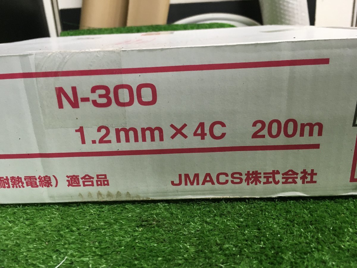 【中古品】JMACS 消防用耐熱電線 1.2mm×4c N-300　ITWEXBFZPTLW　T3501_画像4