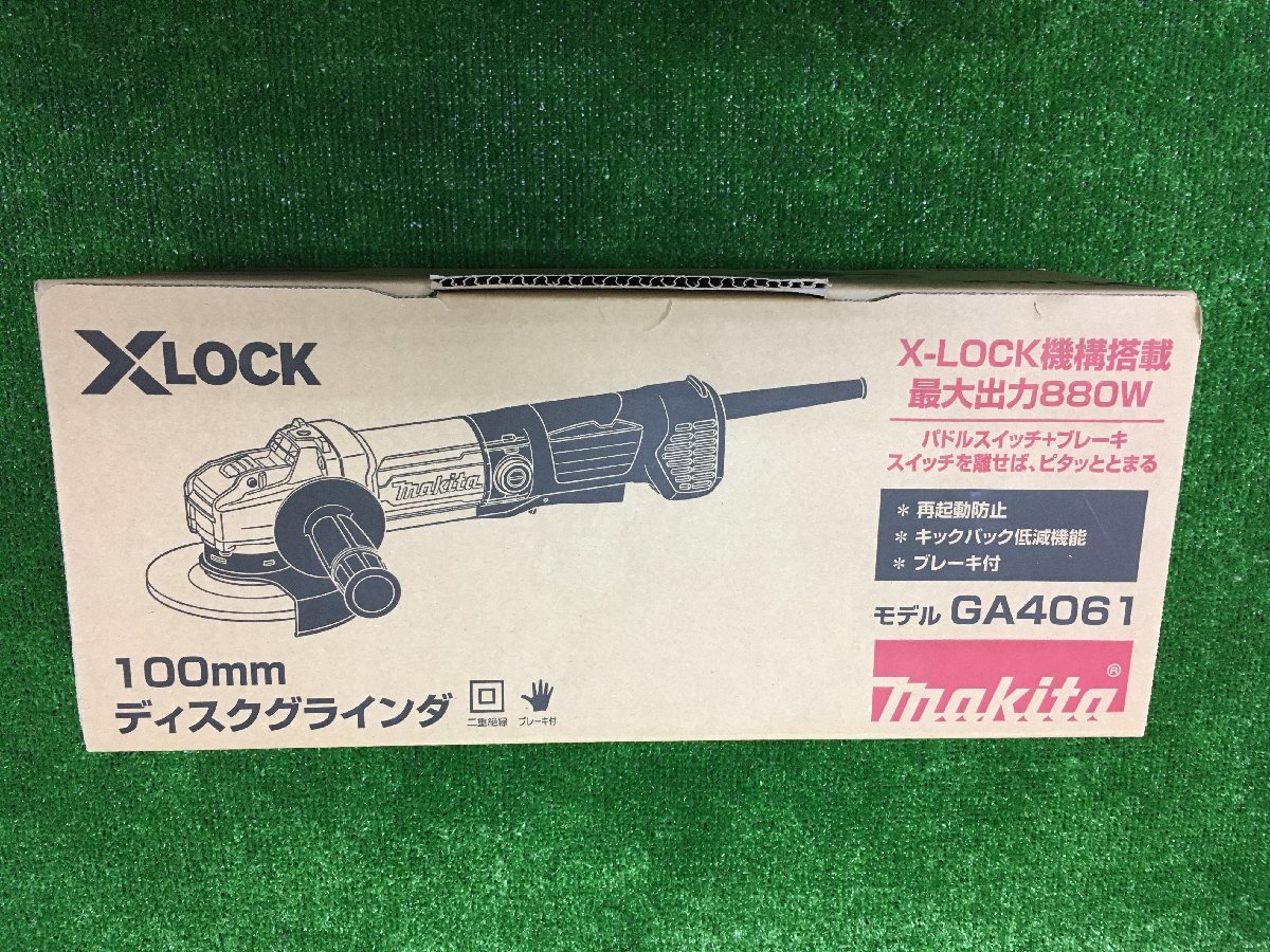 【未使用品】makitra(マキタ) 100mm ディスクグラインダ パドルスイッチ XLOCK GA4061　T4302　ITU3SGG3211C_画像1