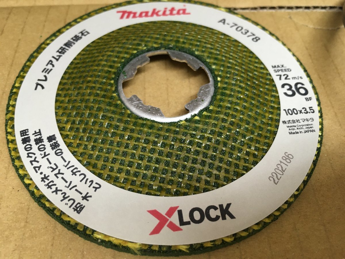 【未使用品】makita(マキタ) 100mm ディスクグラインダ パドルスイッチ XLOCK GA4061_画像3