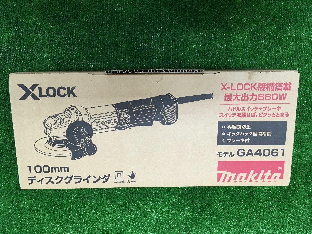 【未使用品】makita(マキタ) 100mm ディスクグラインダ パドルスイッチ XLOCK GA4061　T2402　ITOUC5W07RV5_画像1