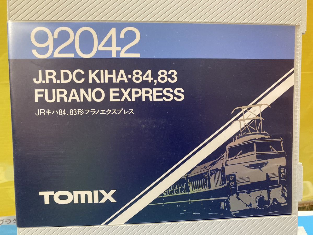 TOMIX　92042　キハ84　83形　フラノエクスプレス　トミックス_画像3