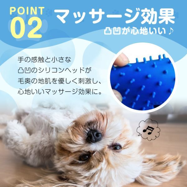 ペットブラシ グルーミンググローブ 両手 猫用 犬用 ねこ 抜け毛 長毛 短毛 手袋 うさぎ マッサージ ペット用品 毛づくろい ラバー_画像4