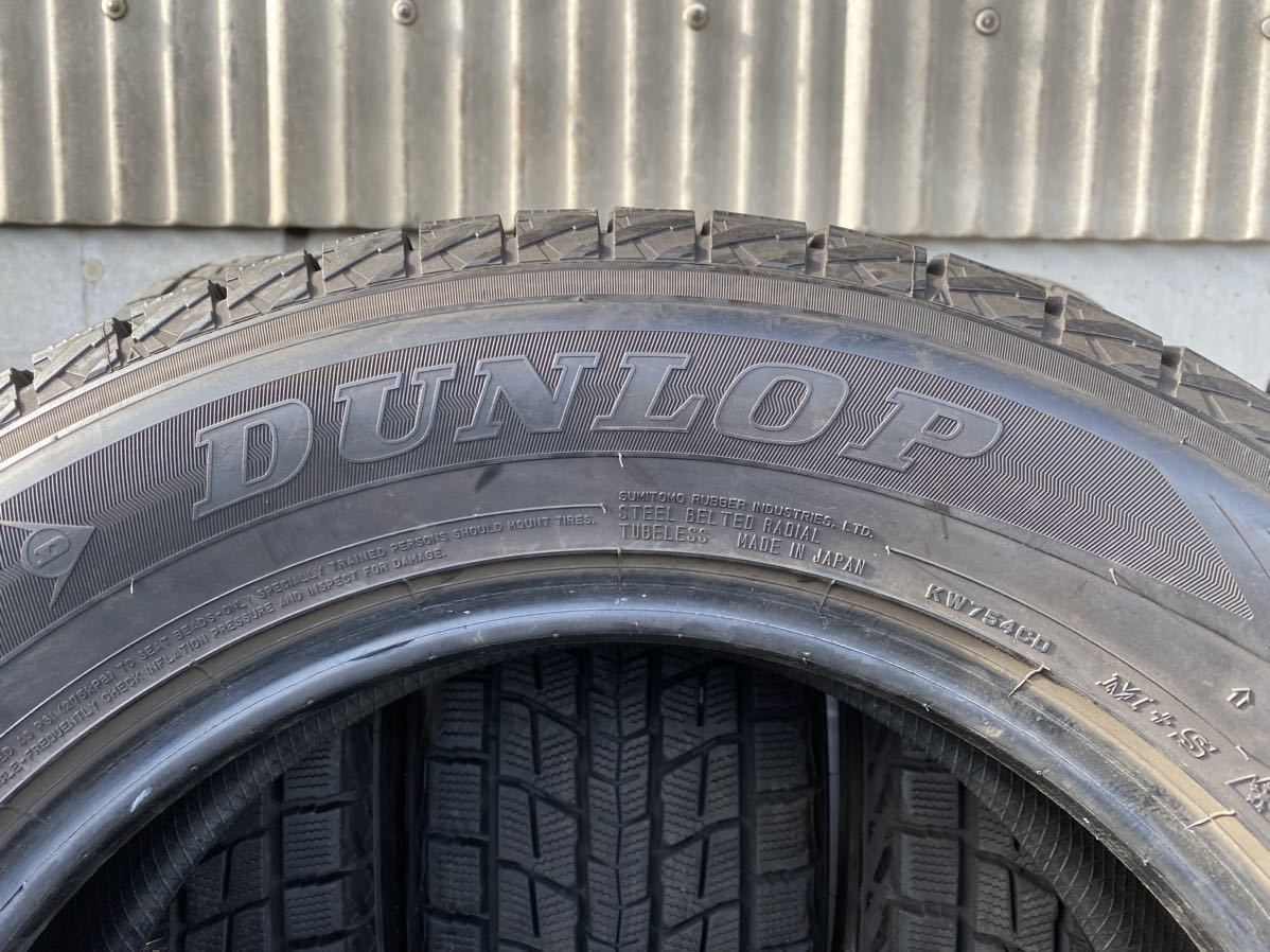 サ3092　送料無料☆深溝スタッドレス☆ DUNLOP WINTER MAXX SJ8　225/65R17 102Q　4本価格　2017年製_画像8