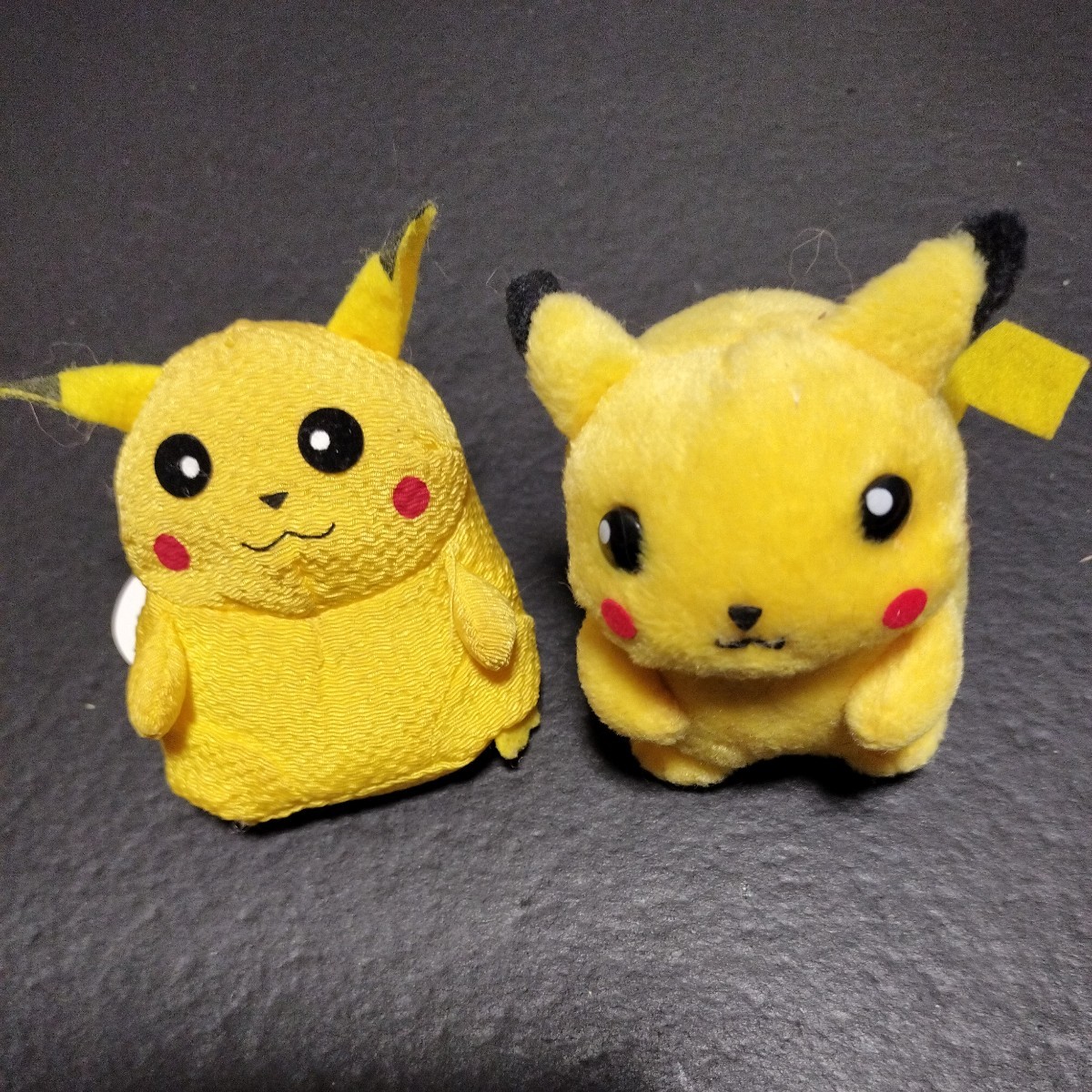 ポケモン　ピカチュウ お手玉 ぬいぐるみ　 ２個セット おてだま _画像1