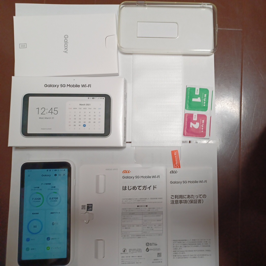 サムスン Galaxy 5G Mobile Wi-Fi SCR01 au 一括購入 判定〇 SIMフリー
