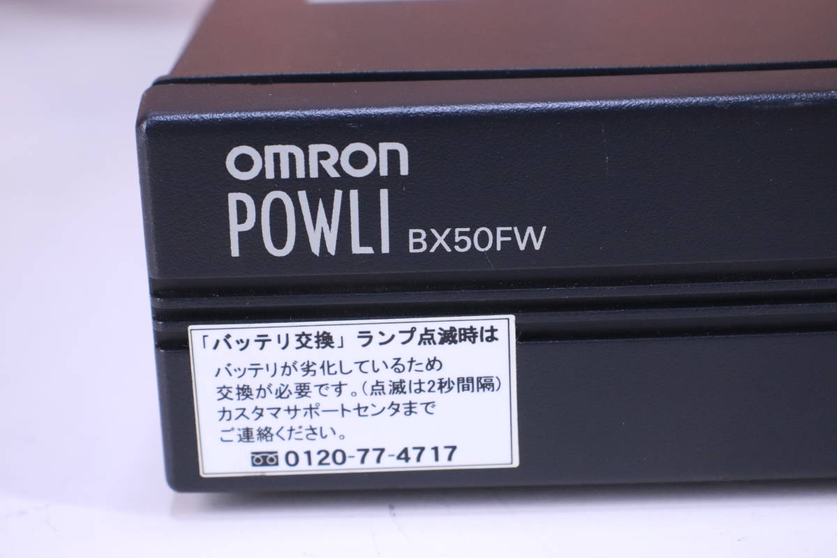UPS 無停電電源装置 omron POWLI BX50FW 中古現状品■(R1019)_画像5