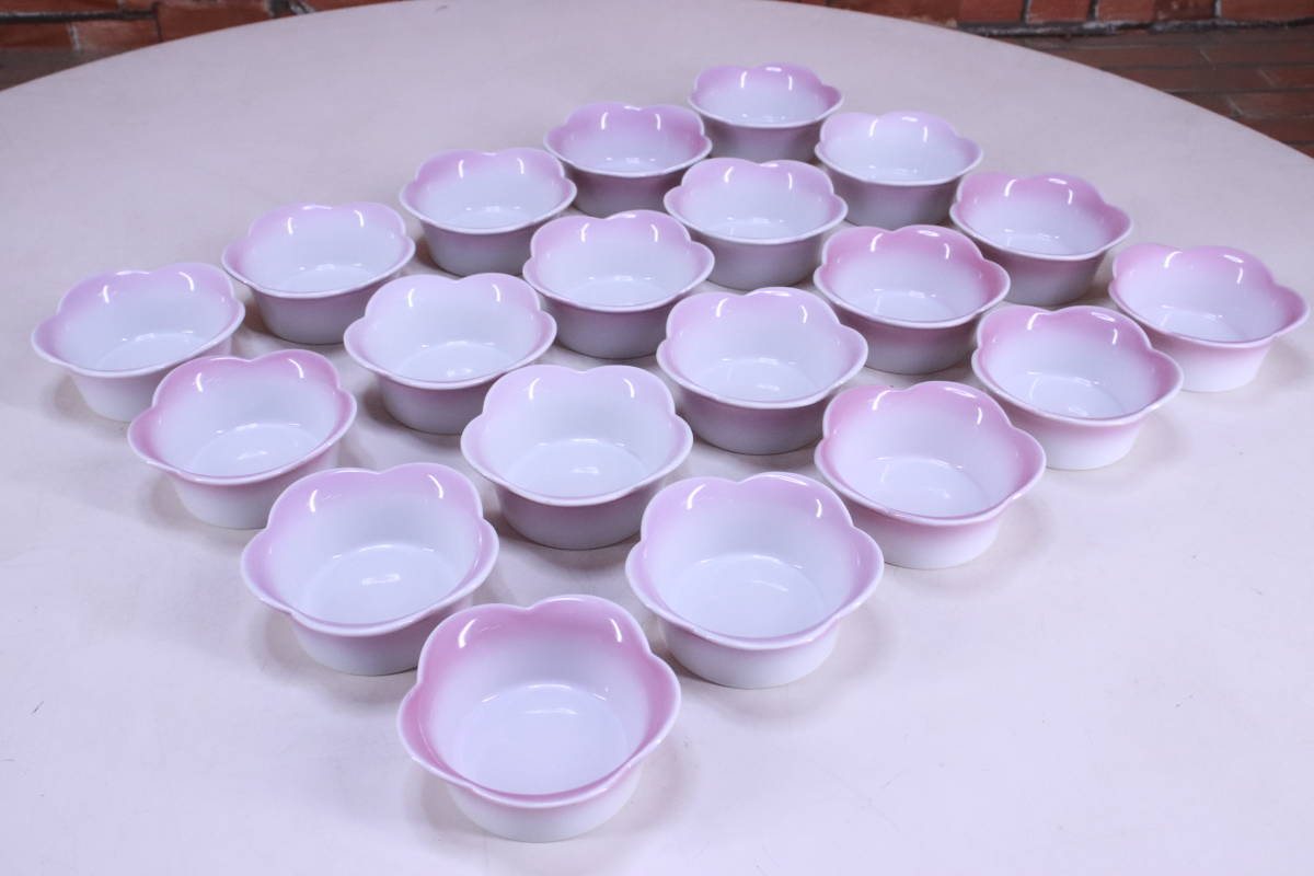 小鉢 小皿 20個セット 中古現状品 飲食店向け 和食器 陶器製 中古現状品■(F8251)_画像9