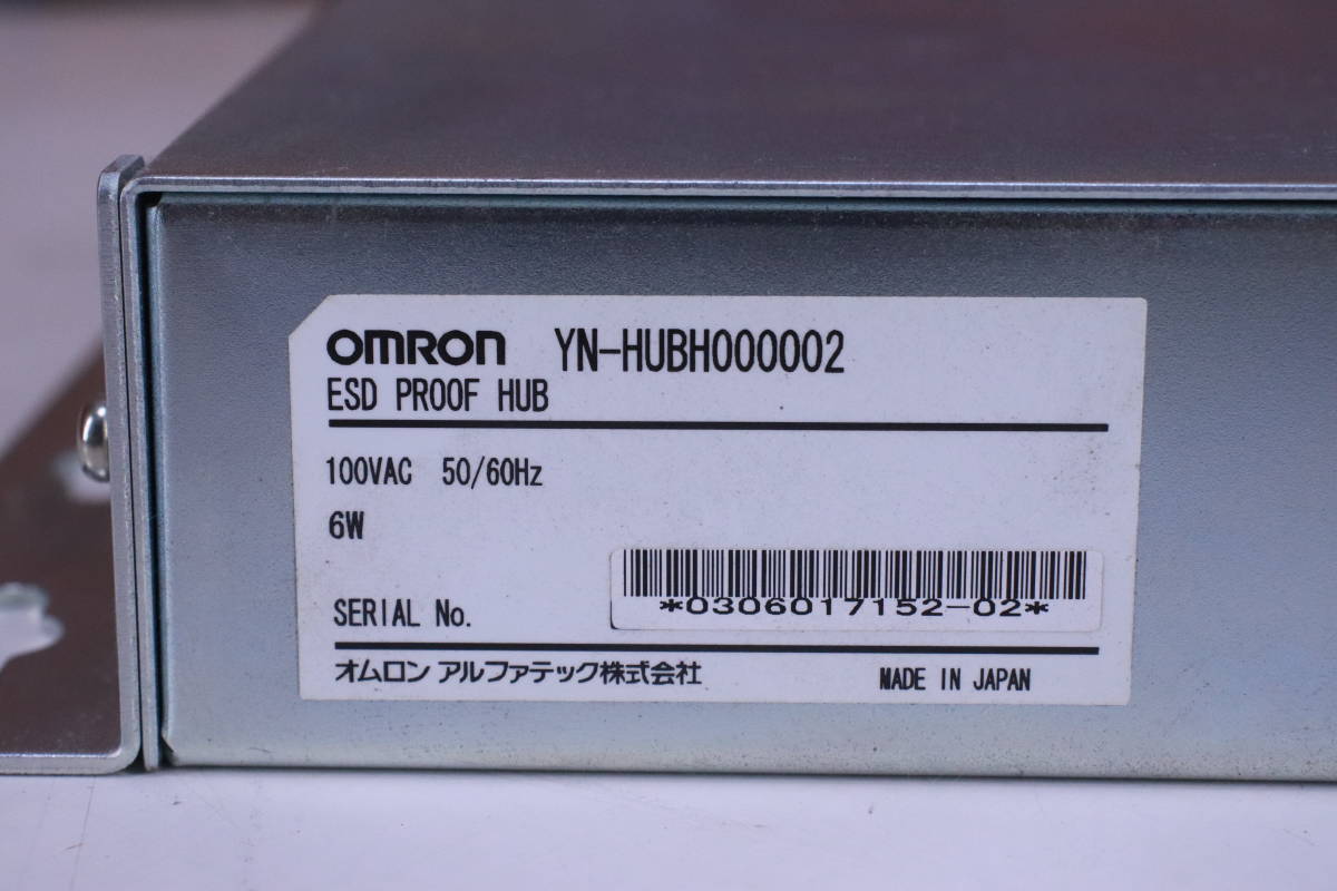 オムロン スイッチングハブ YN-HUBH000002 ESD PROOF HUB ジョイコシステムズ コード5本付き 中古現状品■(R1053)_画像9