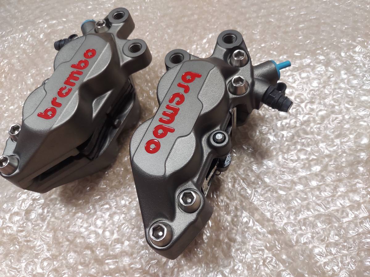 【送料込み】brembo　ブレンボキャリパー左右　新品　チタニウムカラー　40ミリ　40mm_画像3