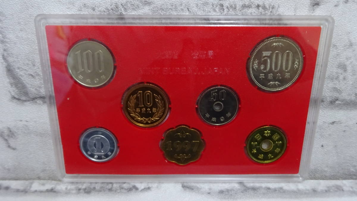 m963 平成9年 1997年 貨幣セット 銘板入 総額面666円 保管品 ゆうパケット ゆうパック60サイズ 同梱OK_画像4