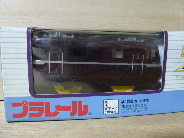 ■■プラレール 40周年号 EF58 + サロンエクスプレス東京？■■TOMY_画像5