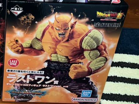 送料無料 未開封 ドラゴンボール　一番くじ　フィギュア3体セット　孫悟空　フリーザ　オレンジピッコロ　C賞 D賞　ラストワン賞_画像4