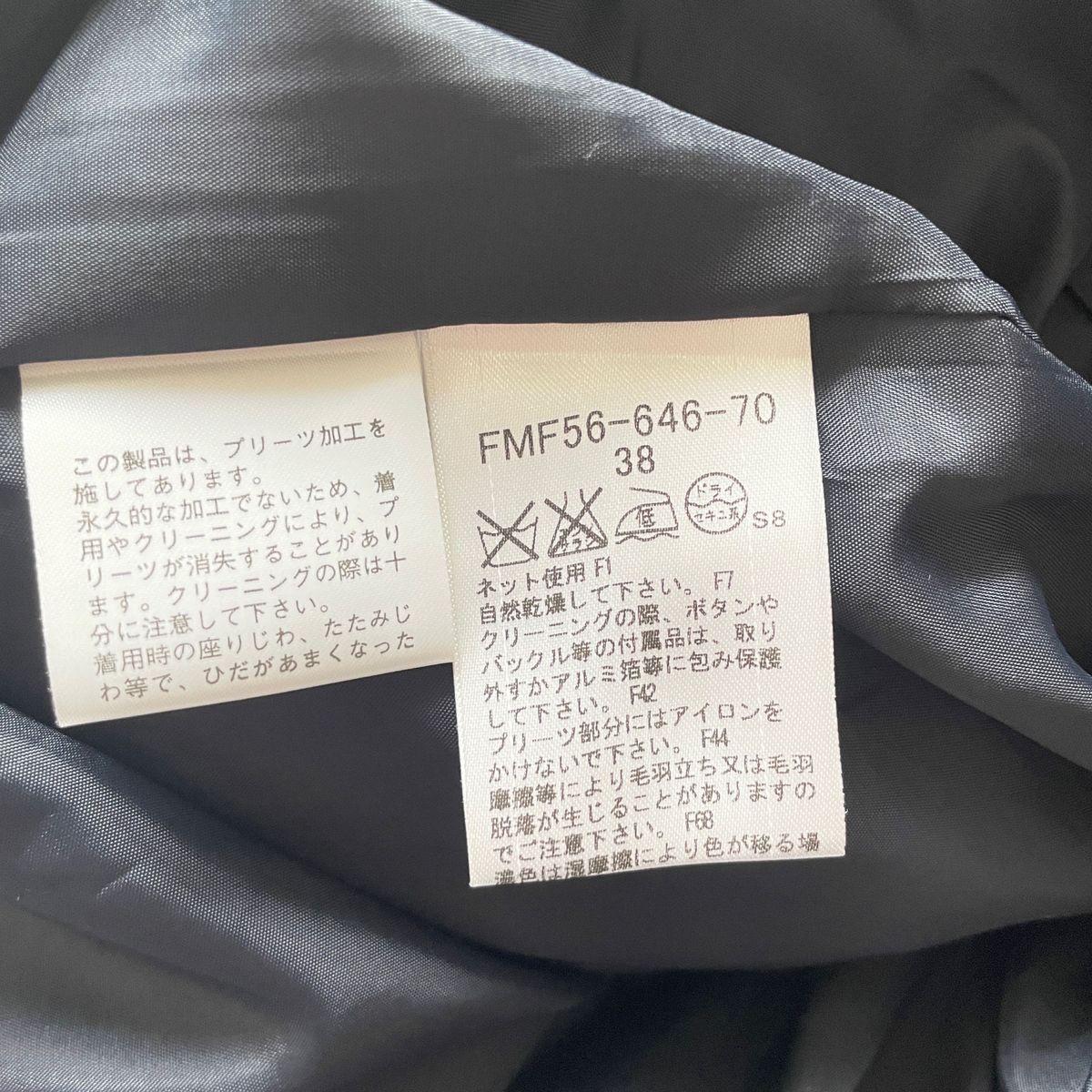 美品 バーバリーブルーレーベル　burberry blue label ドッキングワンピース 38