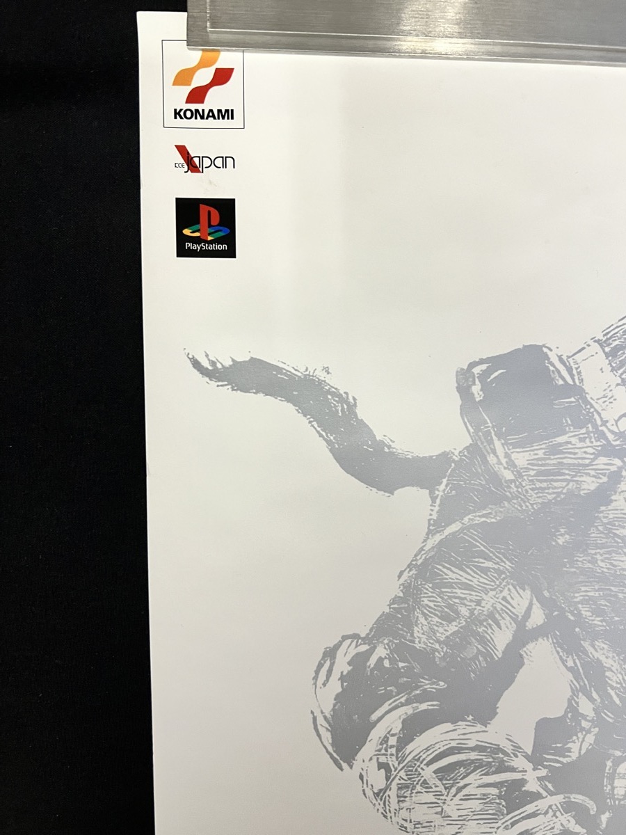 『PSソフト METAL GEAR SOLID INTEGRAL メタルギア ソリッド インテグラル ポスター hideo kojima』_画像2