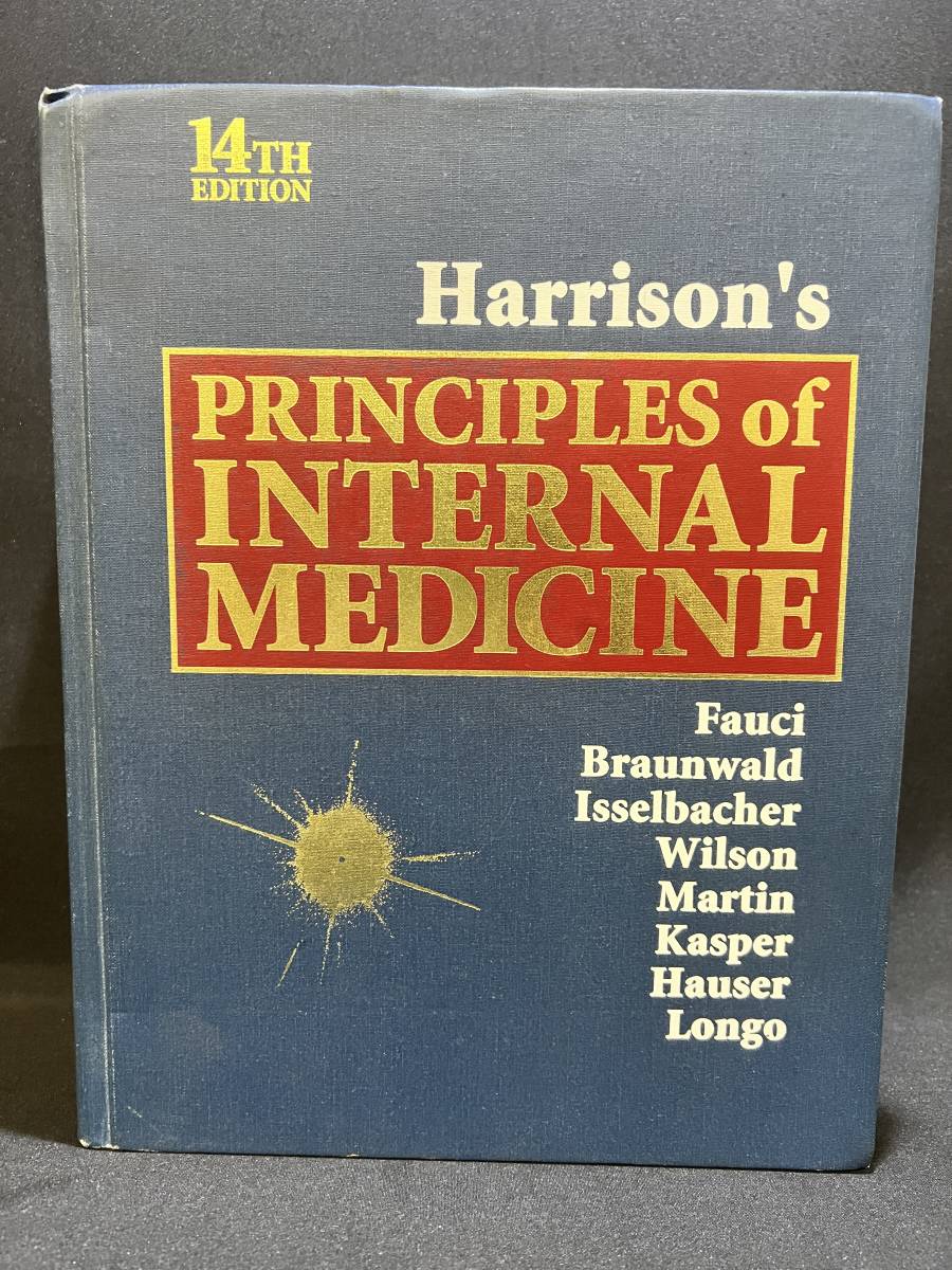 『Harrison´s Principles of Internal Medicine 医学書 洋書』