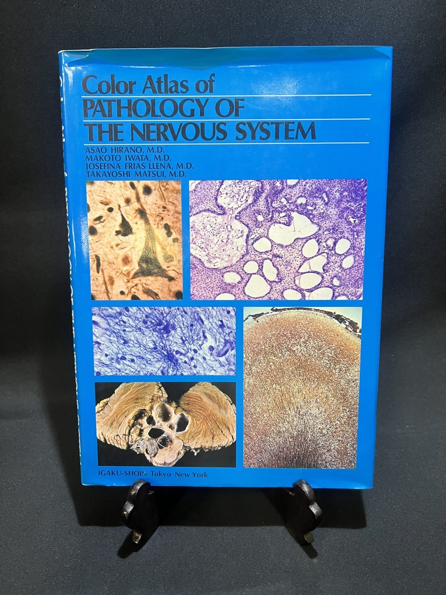Color Atlas of Pathology of The Nervous System 医学書 洋書 Color Atlas of Pathology of The Nervous System 医学書 洋書