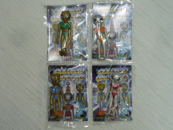 エイリアン　宇宙人　4種セット　ビッグショック　ゴム人形　キンケシ系玩具　チープトイ_画像1