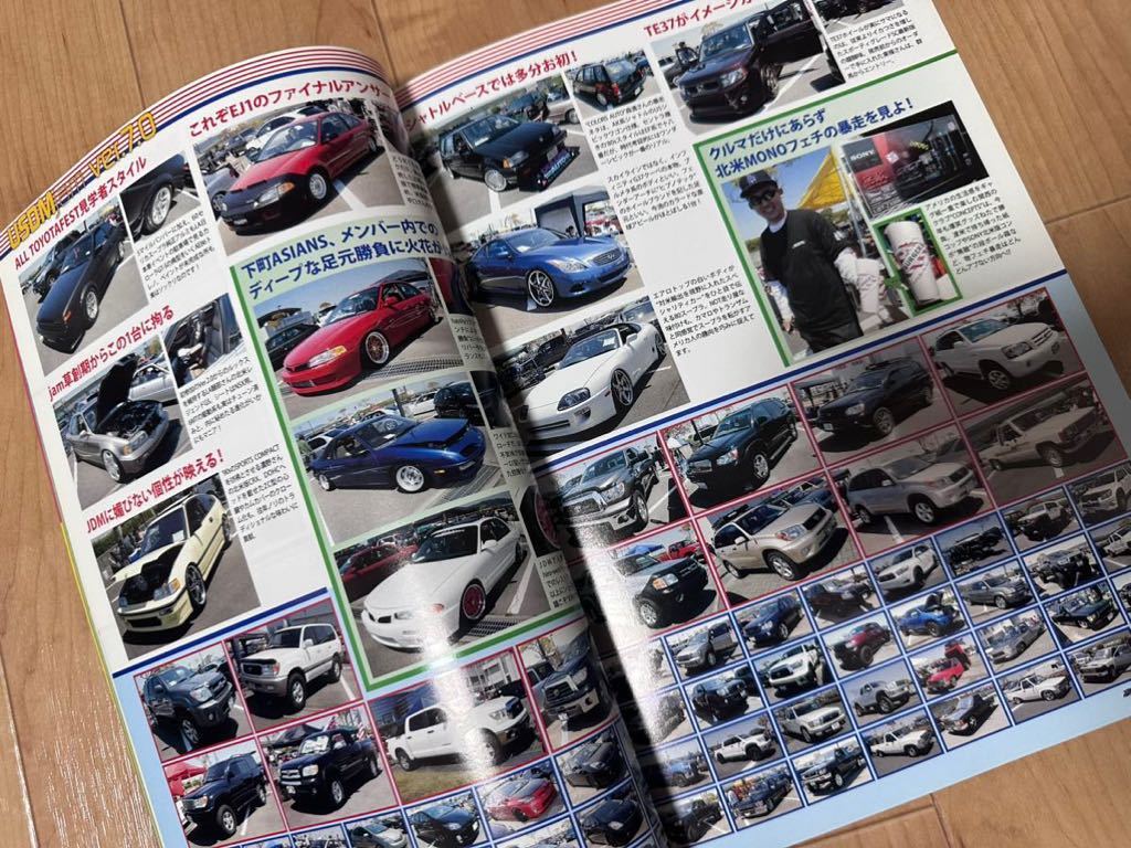 高速有鉛デラックス　vol.16　2010年8月号　昭和　旧車　USDM　ネオクラシック_画像5