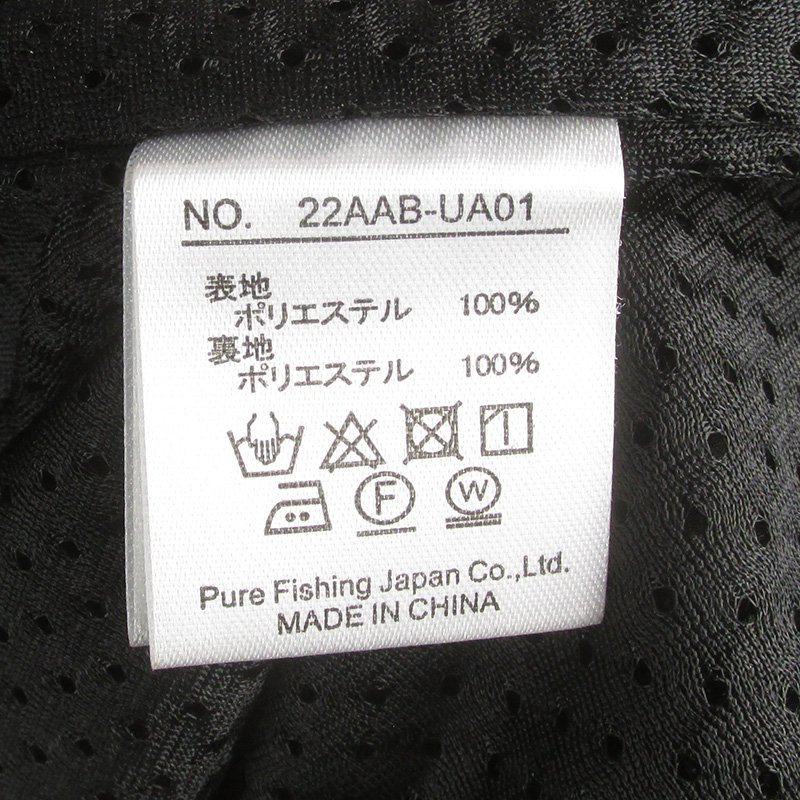 LAJ22655 ABU GARCIA アブガルシア ハンティングジャケット 22AAB-UA01 L 未使用 ブラック_画像7