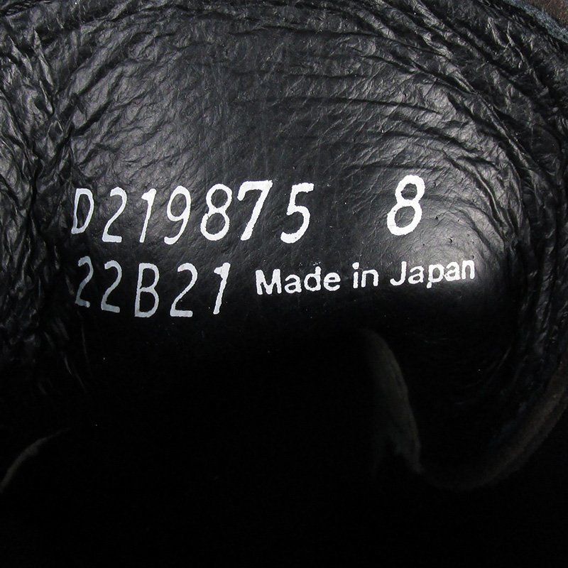LFF15250 Danner ダナー SKIDMORE CHUKKA スキッドモアチャッカ ブーツ D-219875 日本製 US8/26cm 未使用_画像9