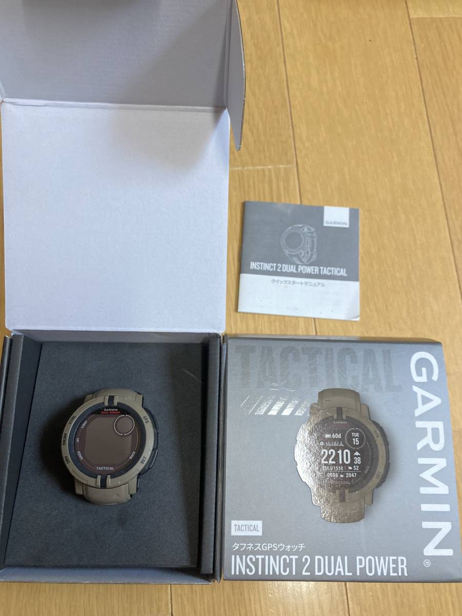 GARMIN Instinct 2 Dual Power Tactical Edition ガーミン スマートウォッチ インスティンクト2 デュアルパワータクティカルエディション_画像5