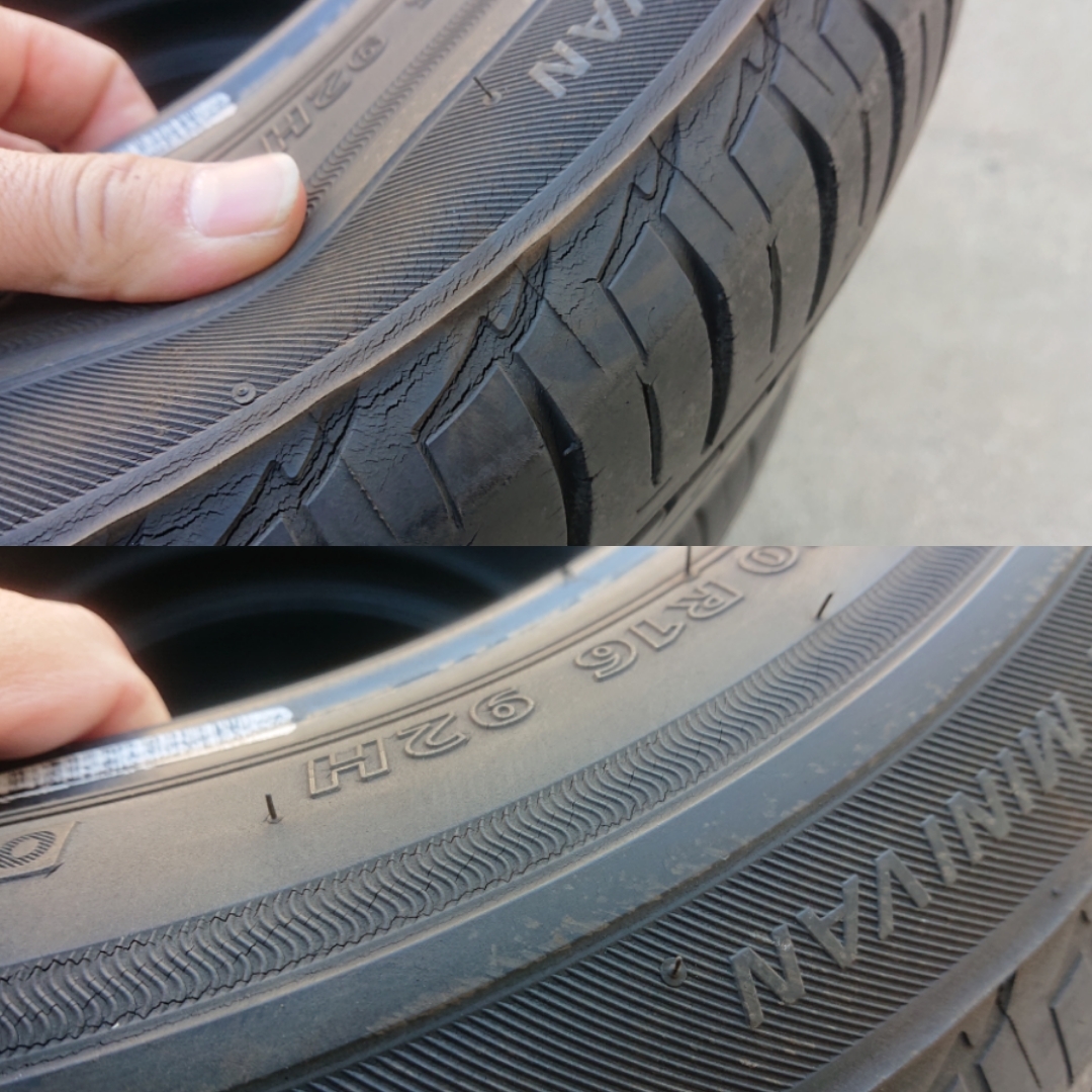 中古タイヤ BRIDGESTONE ブリヂストン ECOPIa エコピア NH100RV 205/60R16 4本 2017/2018年製造 6㎜/6.5㎜ ノア ヴォクシー エスクァイア_画像4