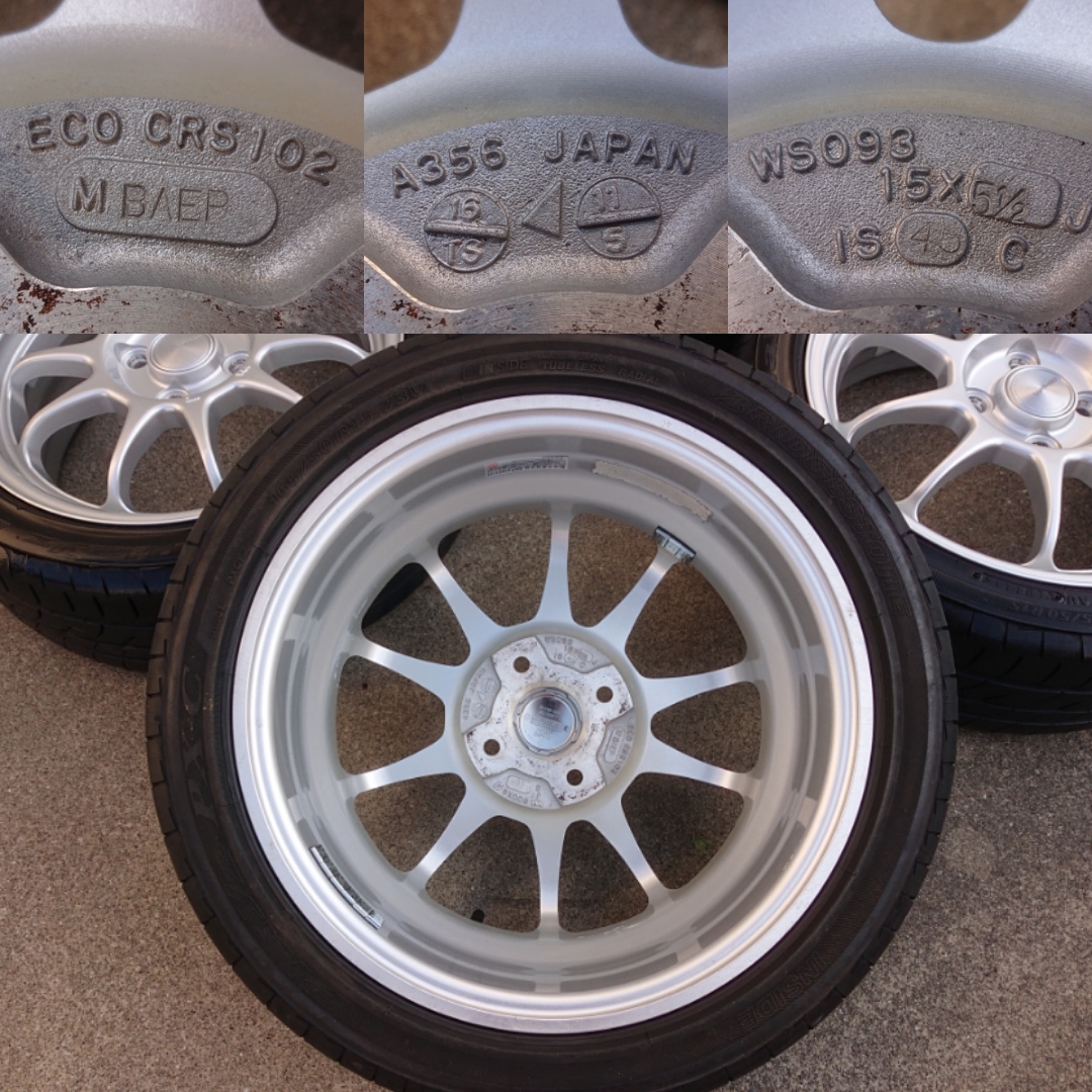  軽量！ENKEI製 ブリジストン ECO FORME CRS102 15インチ 5.5J OFF+45 4H PCD100 165/50R15 4本 MAT製法 エンケイ ESターマック 軽サイズ！_画像7