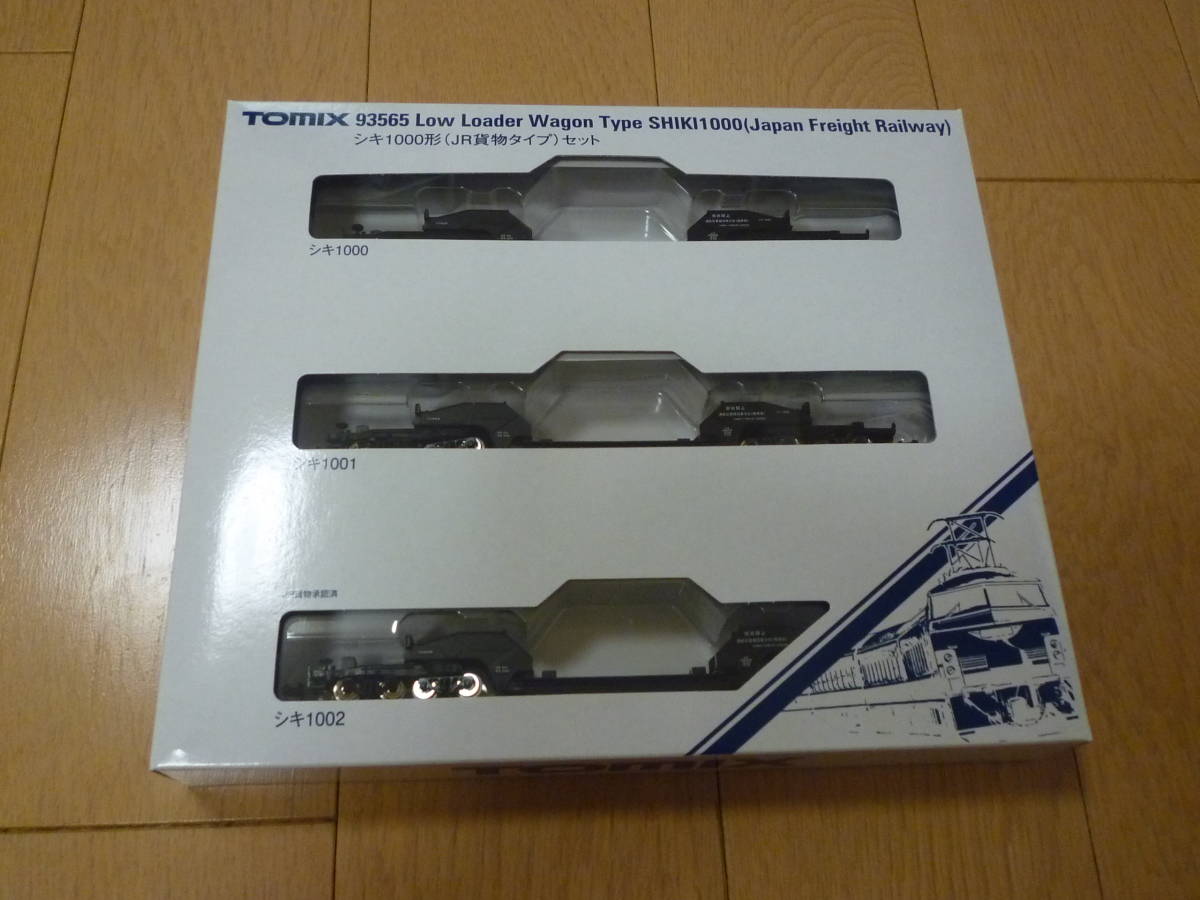 新品　 TOMIX 93565 シキ1000 JR貨物タイプ_画像1