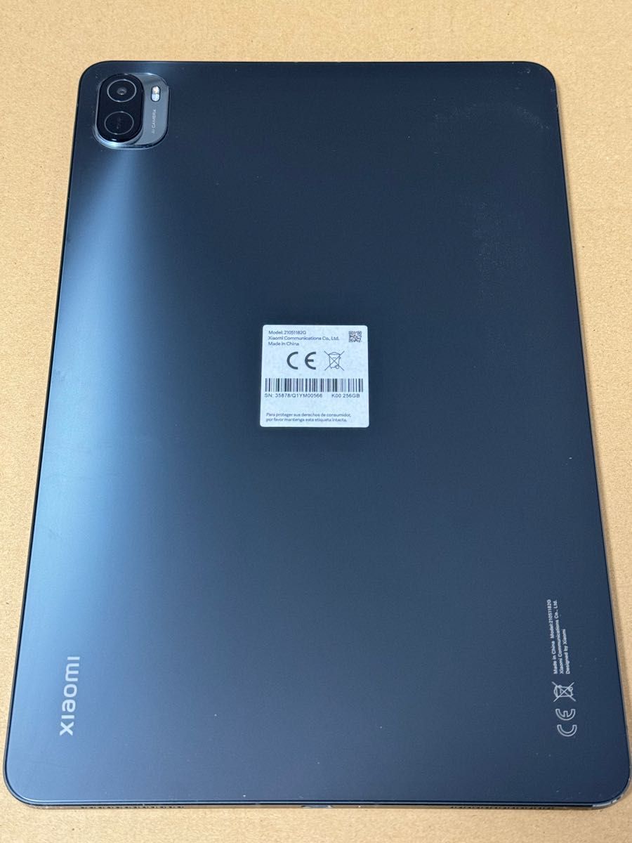  Xiaomi Pad 5 11インチ メモリー6GB ストレージ256GB コズミックグレー Wi-Fiモデル