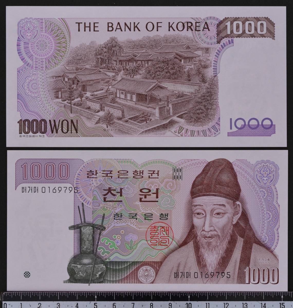 外国紙幣 韓国 1983年 未使用 1000 ウォン_画像1