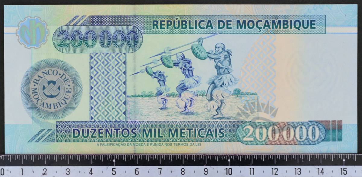 外国紙幣 モザンビーク 2002年 未使用 200000 メディカル_画像2