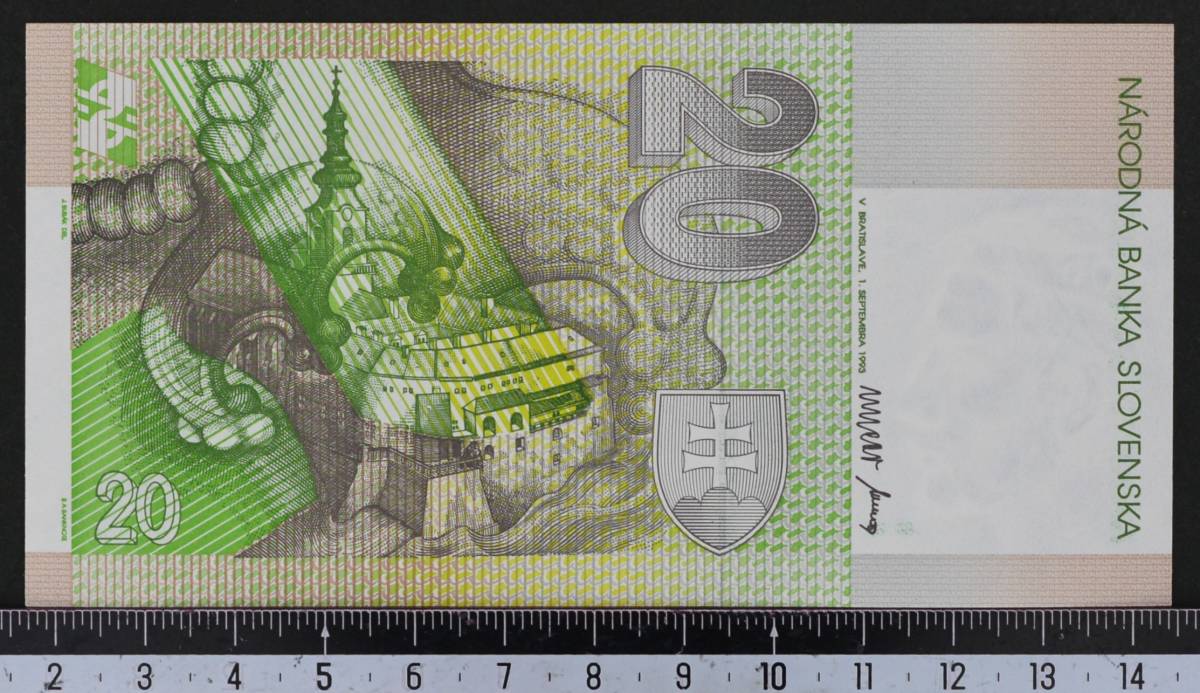 外国紙幣 チェコ 1993年 未使用 20コロン_画像2