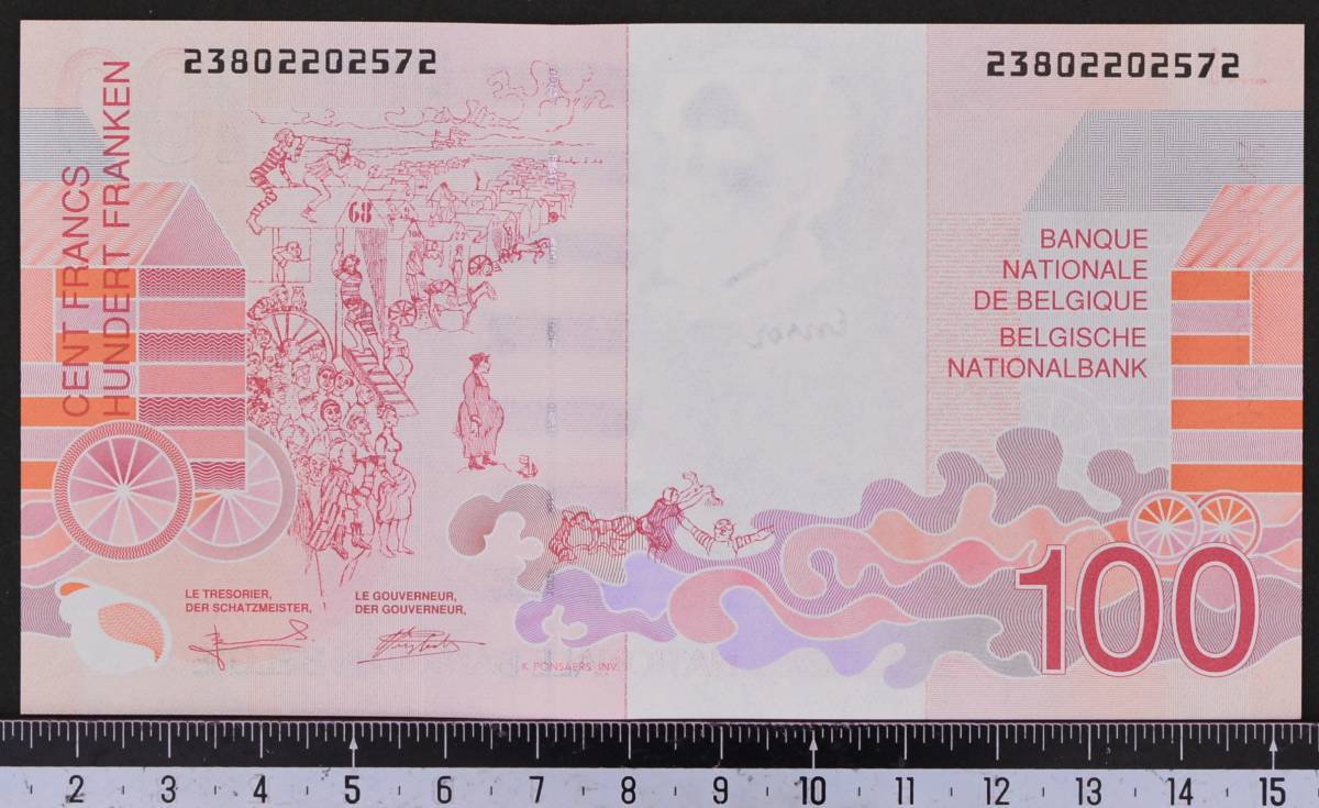 外国紙幣 ベルギー 1995年 未使用 100フランの画像2