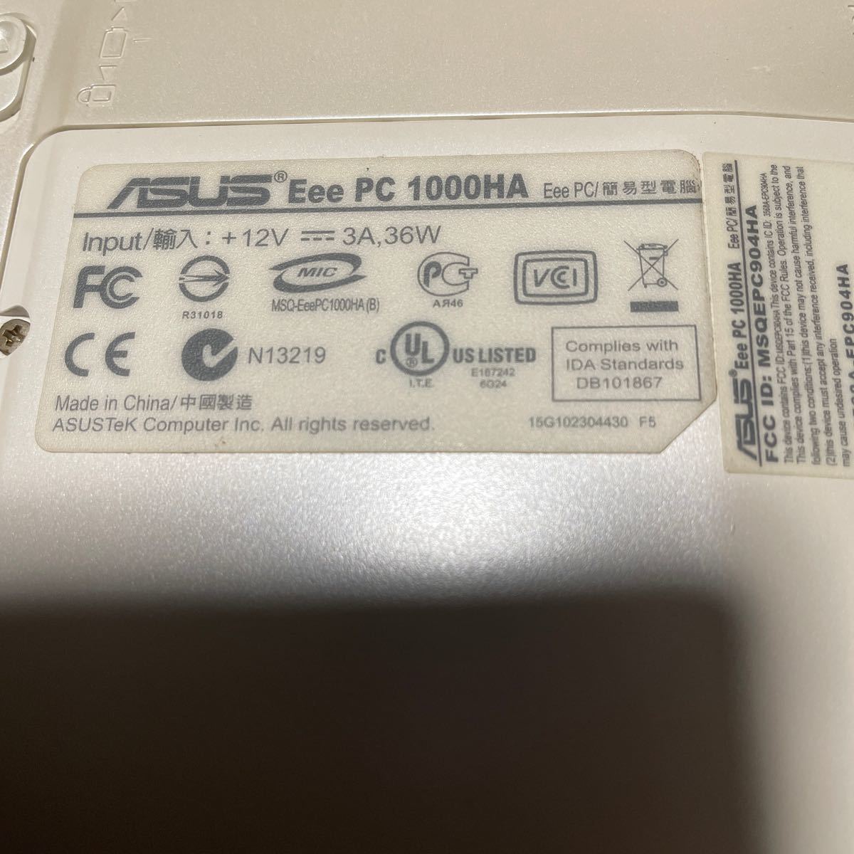 ノートPC【ASUS】Eee PC 1000HA_画像4