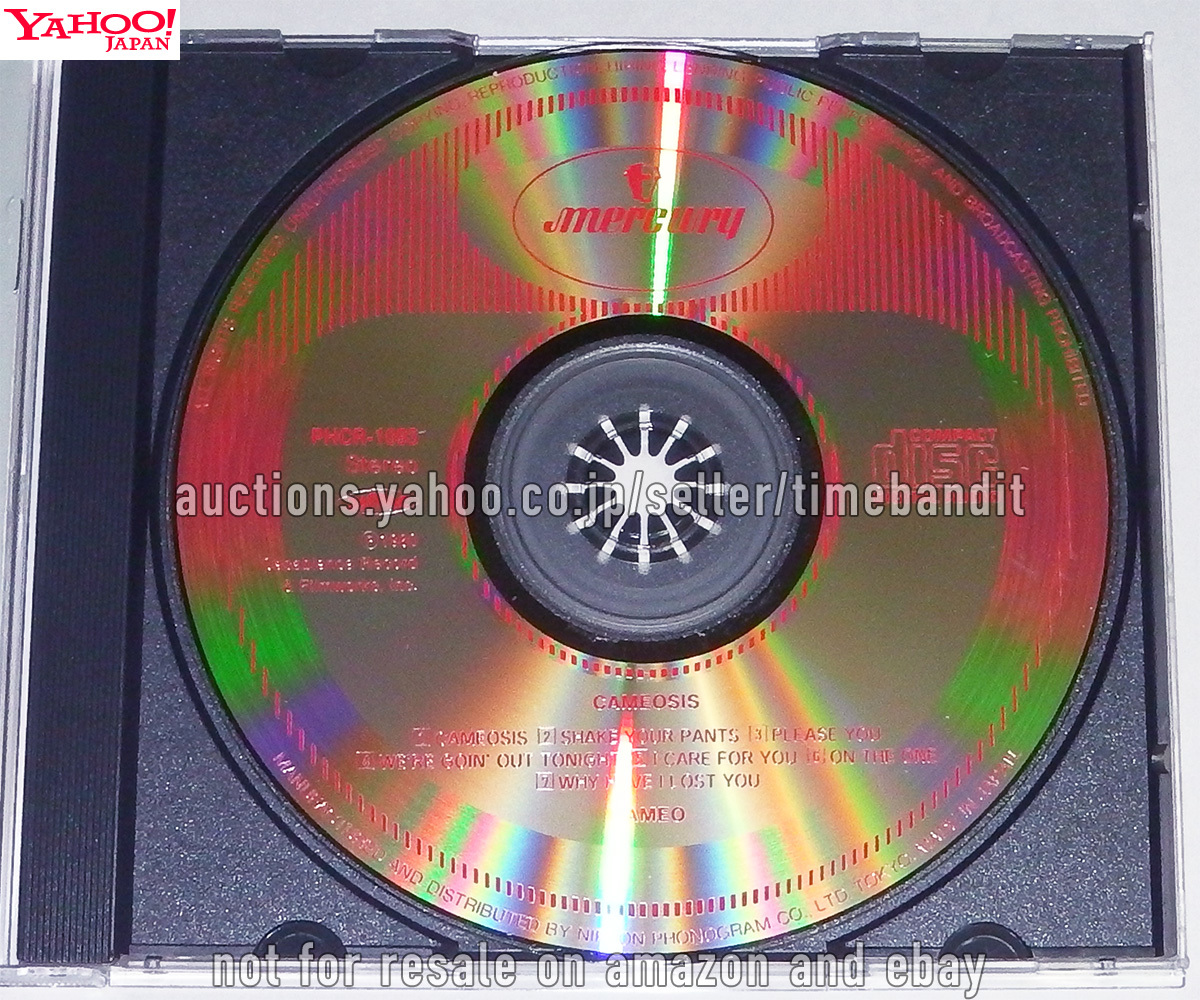 中古日本盤CD Japan Edition Cameo Cameosis [1980][Re:1991][PHCR-1093] キャメオ キャメオシス Shake Your Pants