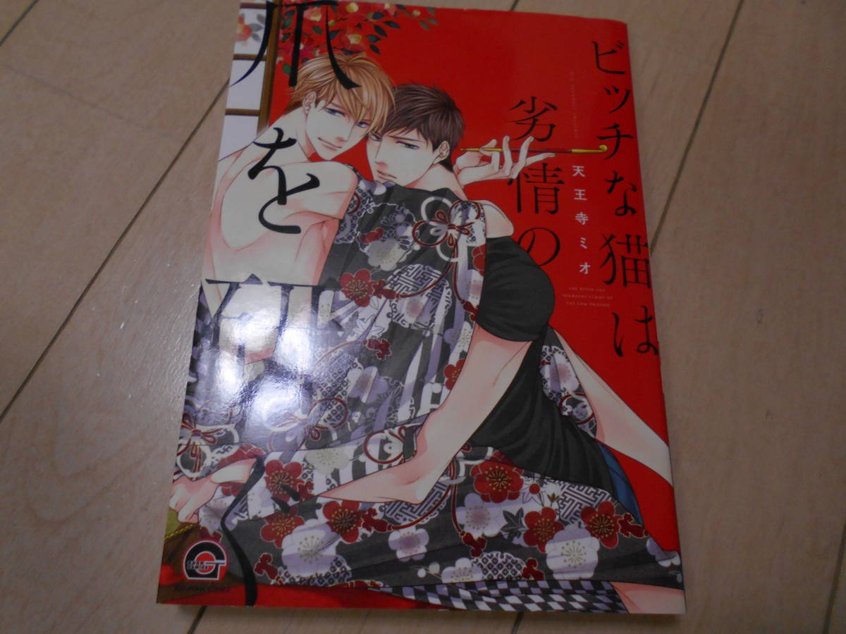 item_image_1