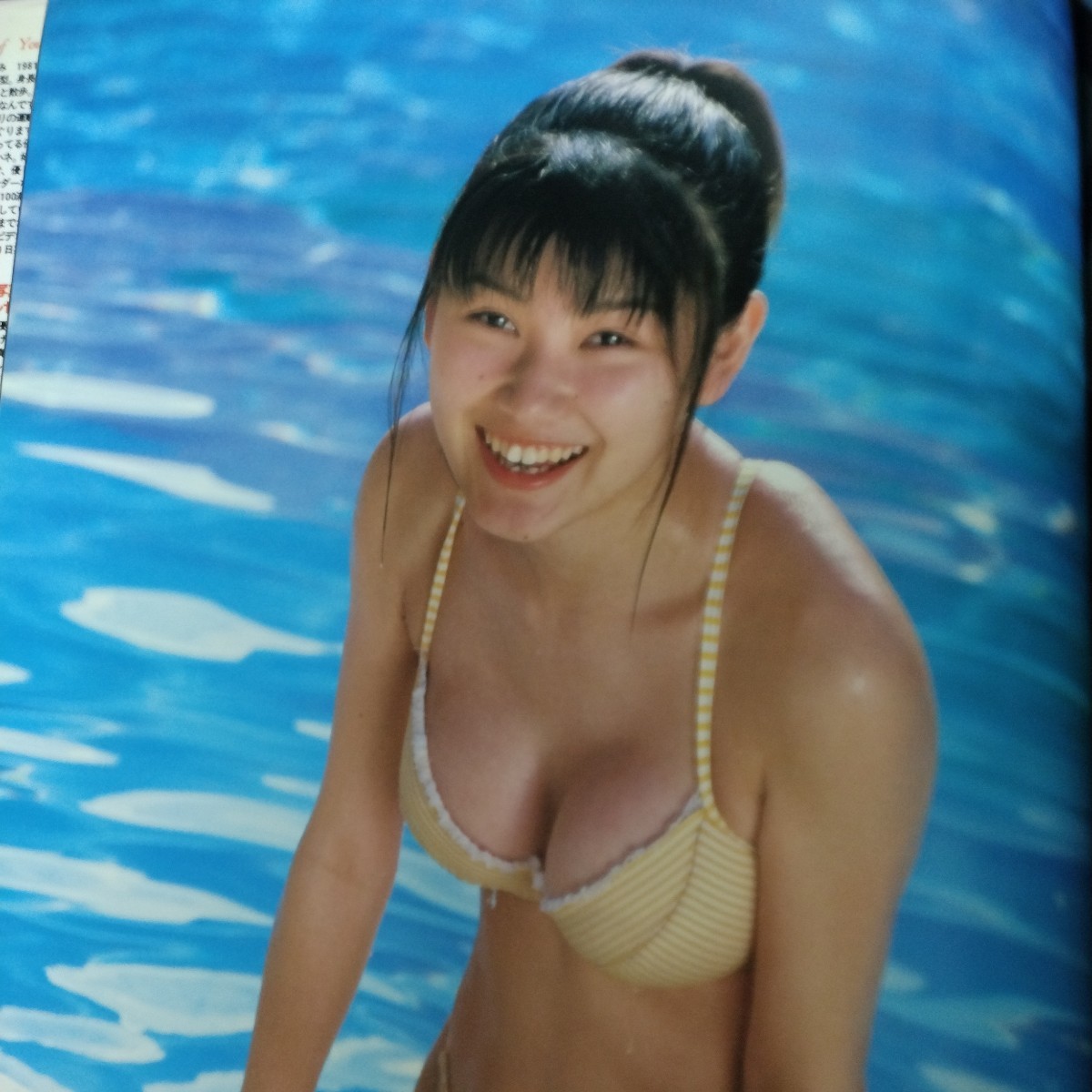 【スク水・ブルマ・ビキニ・浴衣】小野田優美　17歳 写真集「夏色のスケッチ」　1999年発売　p1292_画像7